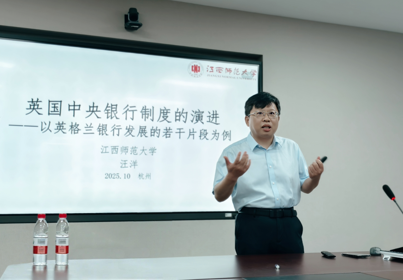 微信图片_2025-10-16_151154_824