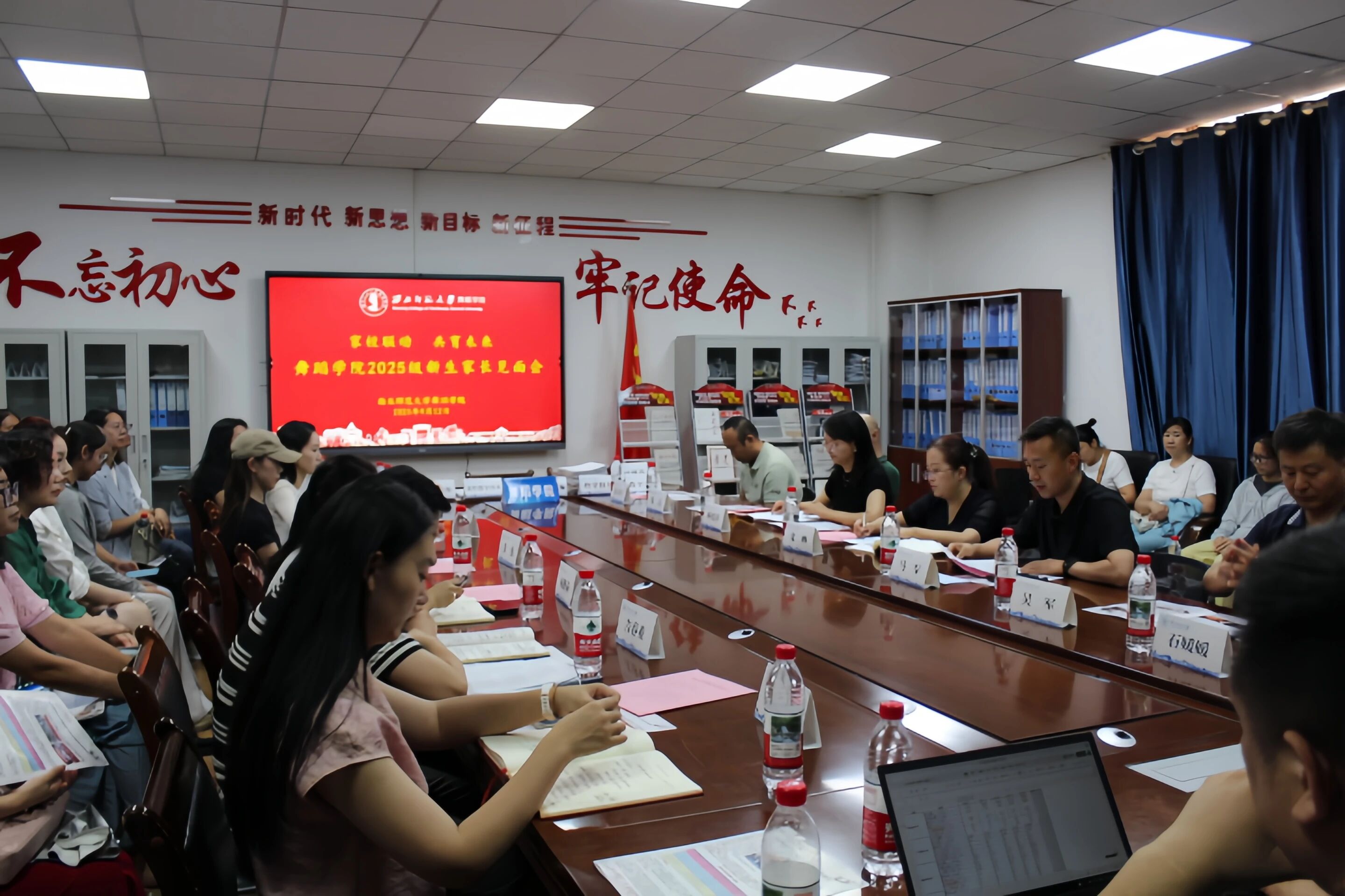 微信图片_2025-10-16_093854_594 微信图片_2025-10-16_093854_594