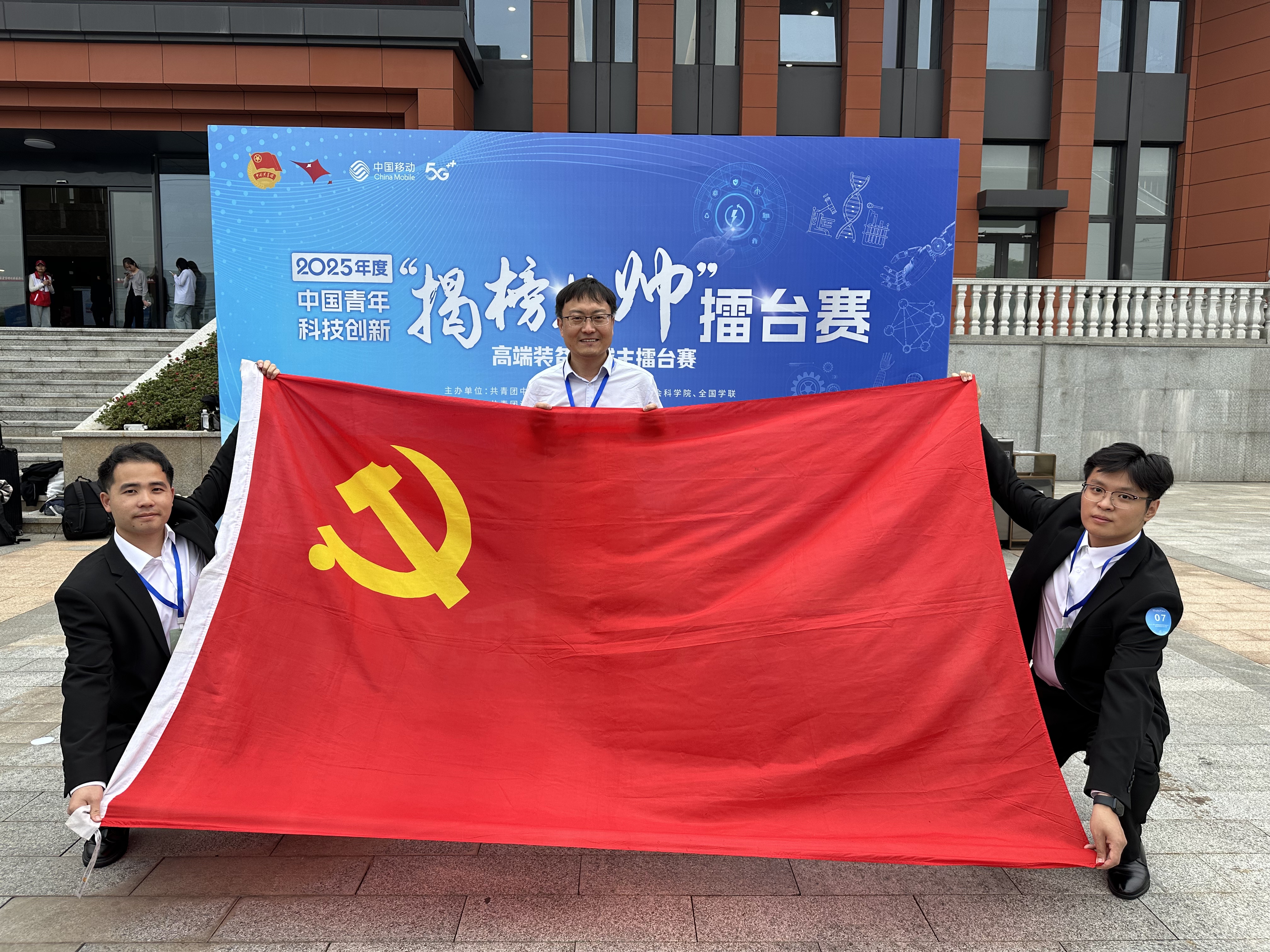 微信图片_20251013124741_24_1482