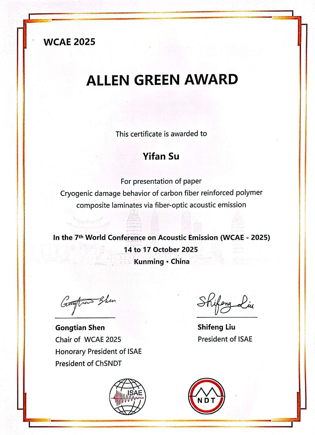 2025-10-15 国际声发射会议苏益凡Allen Award 2025-10-15 国际声发射会议苏益凡Allen Award