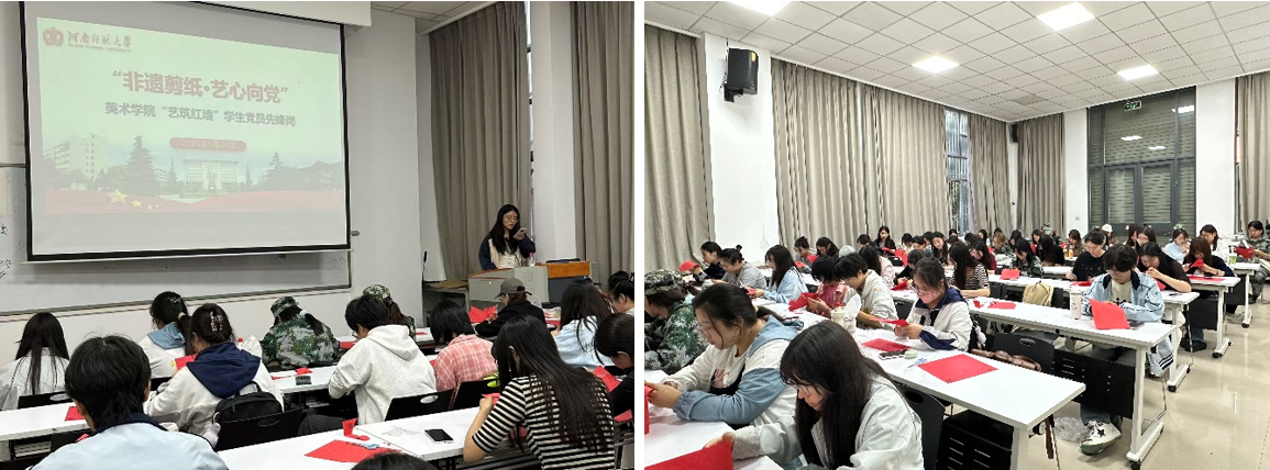 屏幕截图 2025-10-16 164237