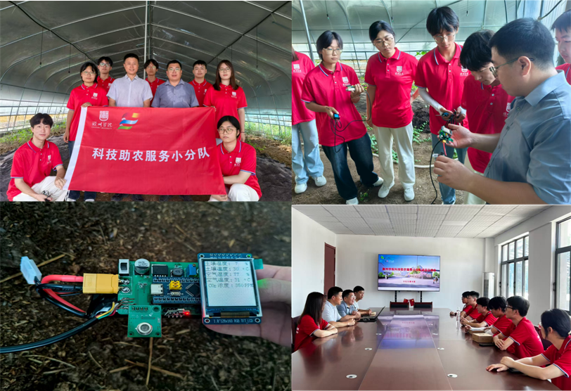 科技富农0 科技富农0