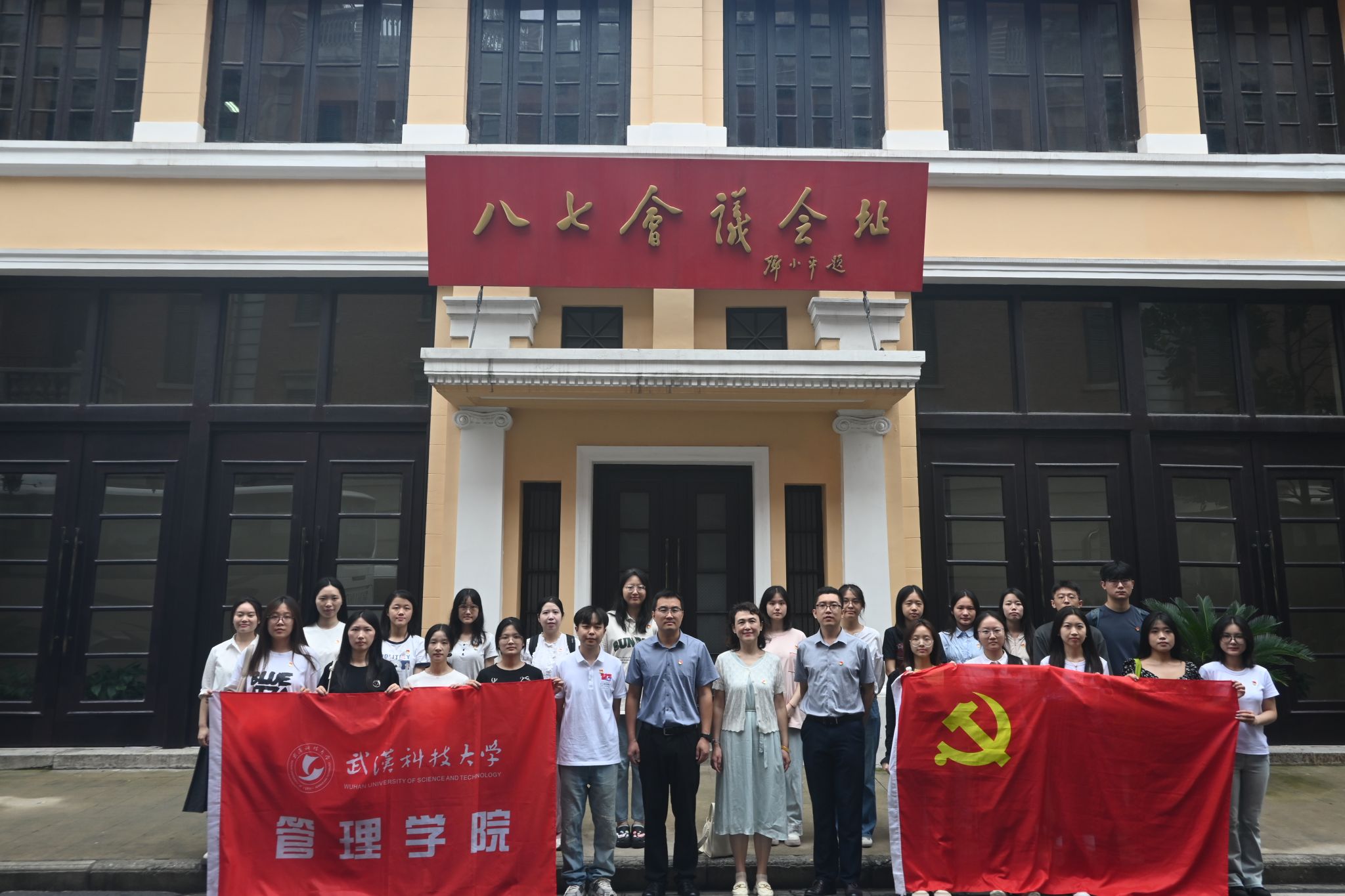 509335FF757AF69A4EB269ABA3C_34405EE7_48FA0