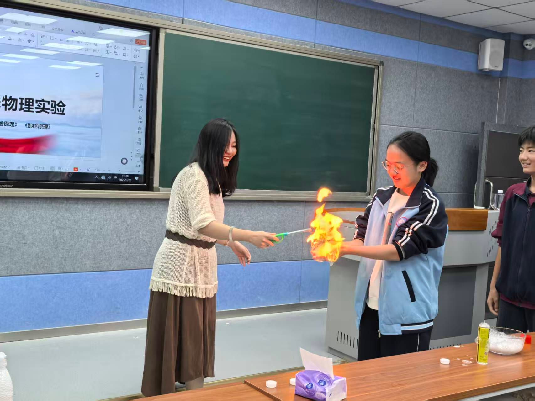 DF13DC40945595C959D3C612D9E_C32F2F74_345E2