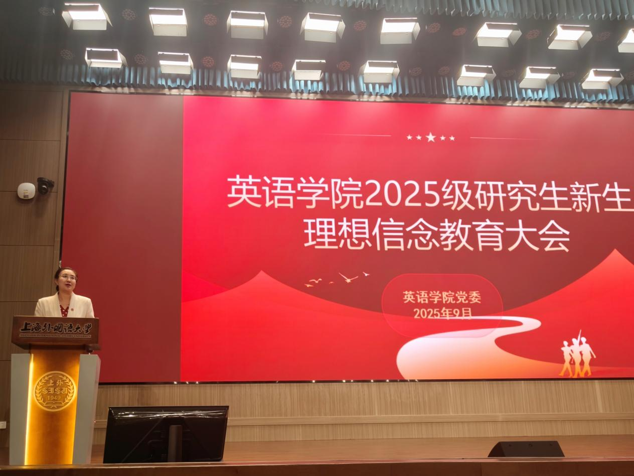 微信图片_2025-10-16_143517_023 微信图片_2025-10-16_143517_023