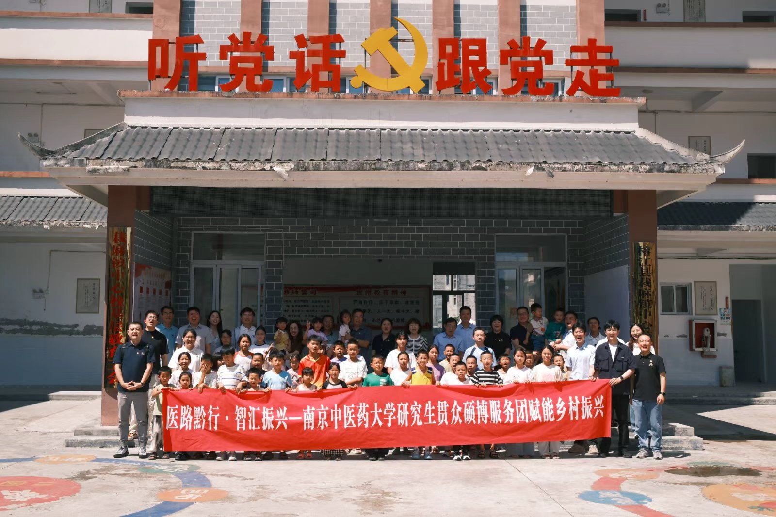 微信图片_20251011130638_2316_2