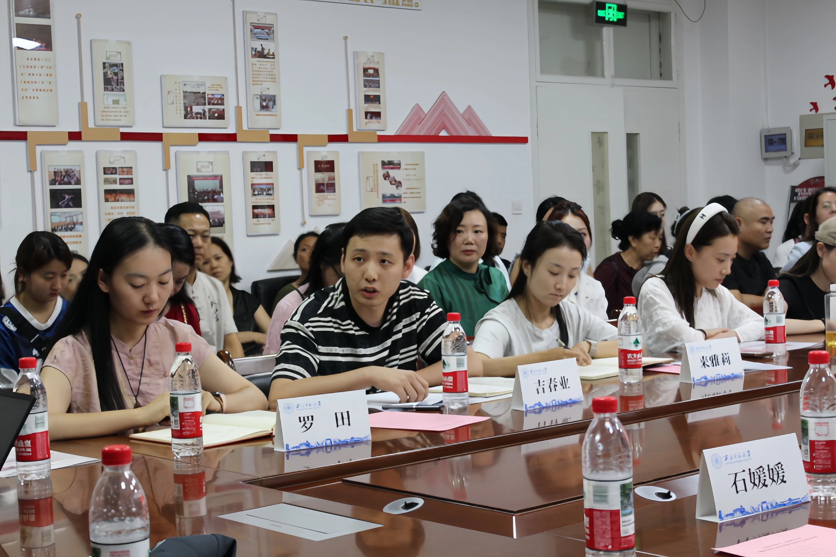 微信图片_2025-10-16_093905_327 微信图片_2025-10-16_093905_327