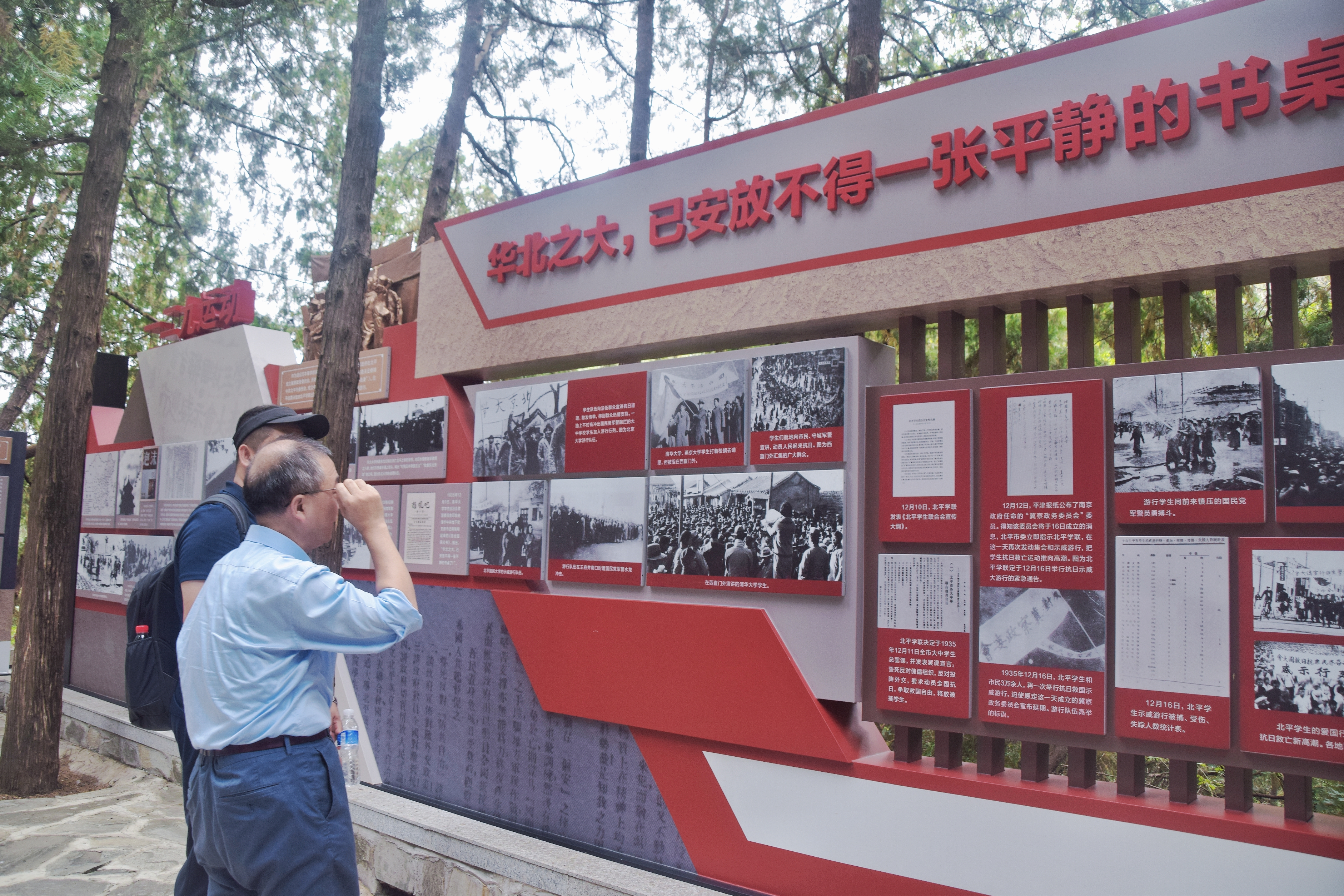 retouch_2025092711565421 retouch_2025092711565421