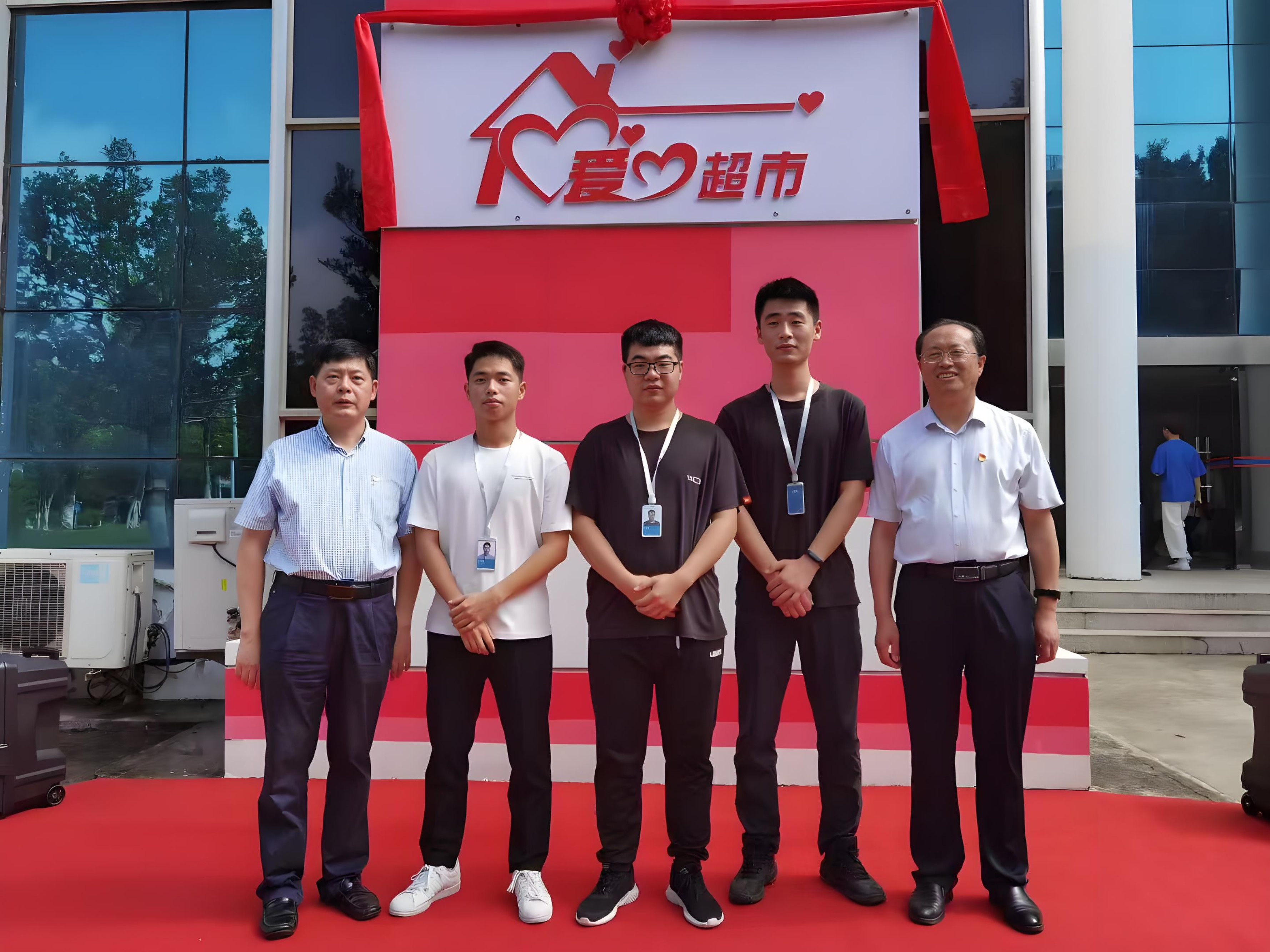 爱心反哺1 爱心反哺1