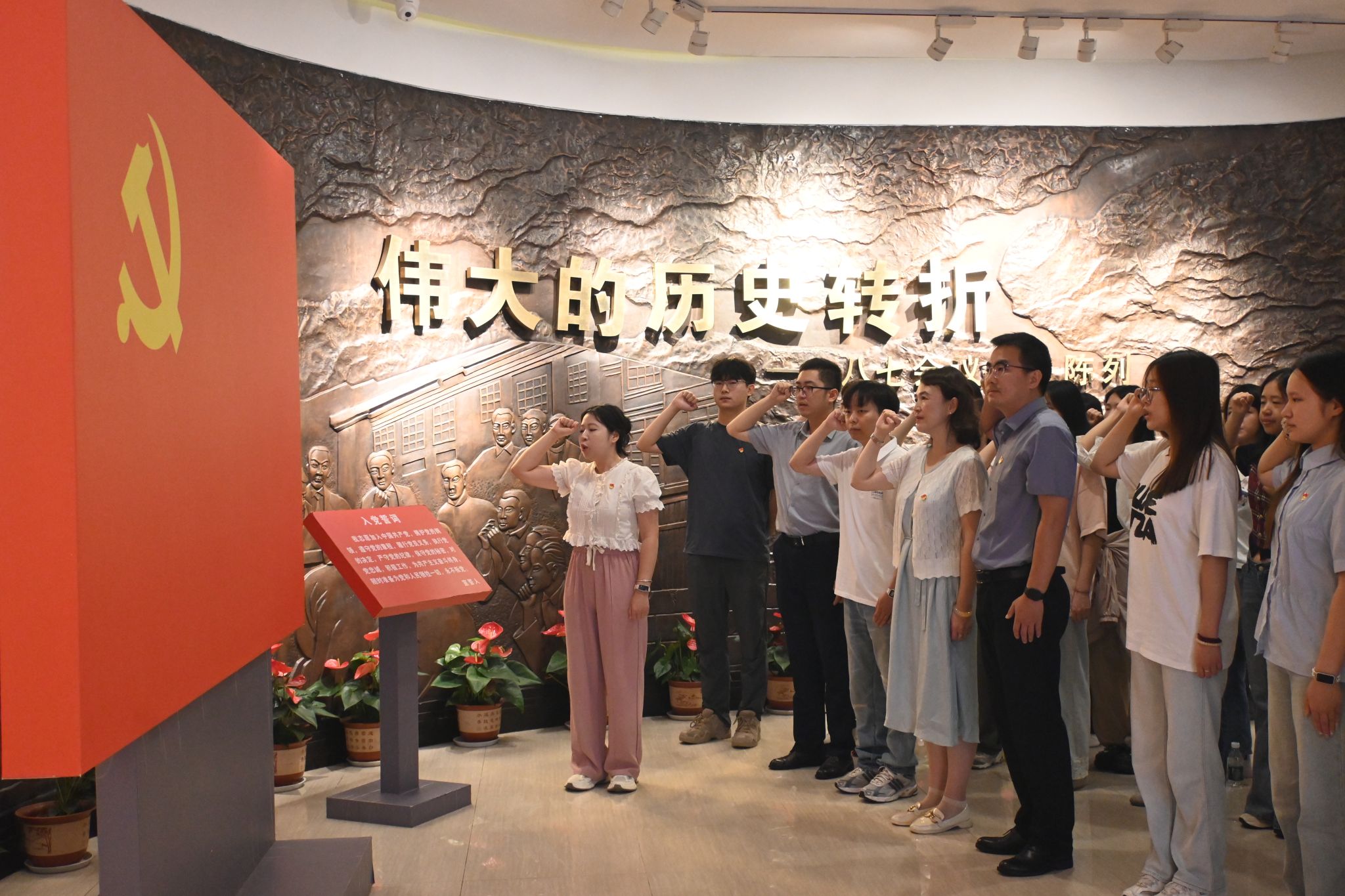 209501EDB77EE08C36E36CAB5EE_06DE6308_5C404