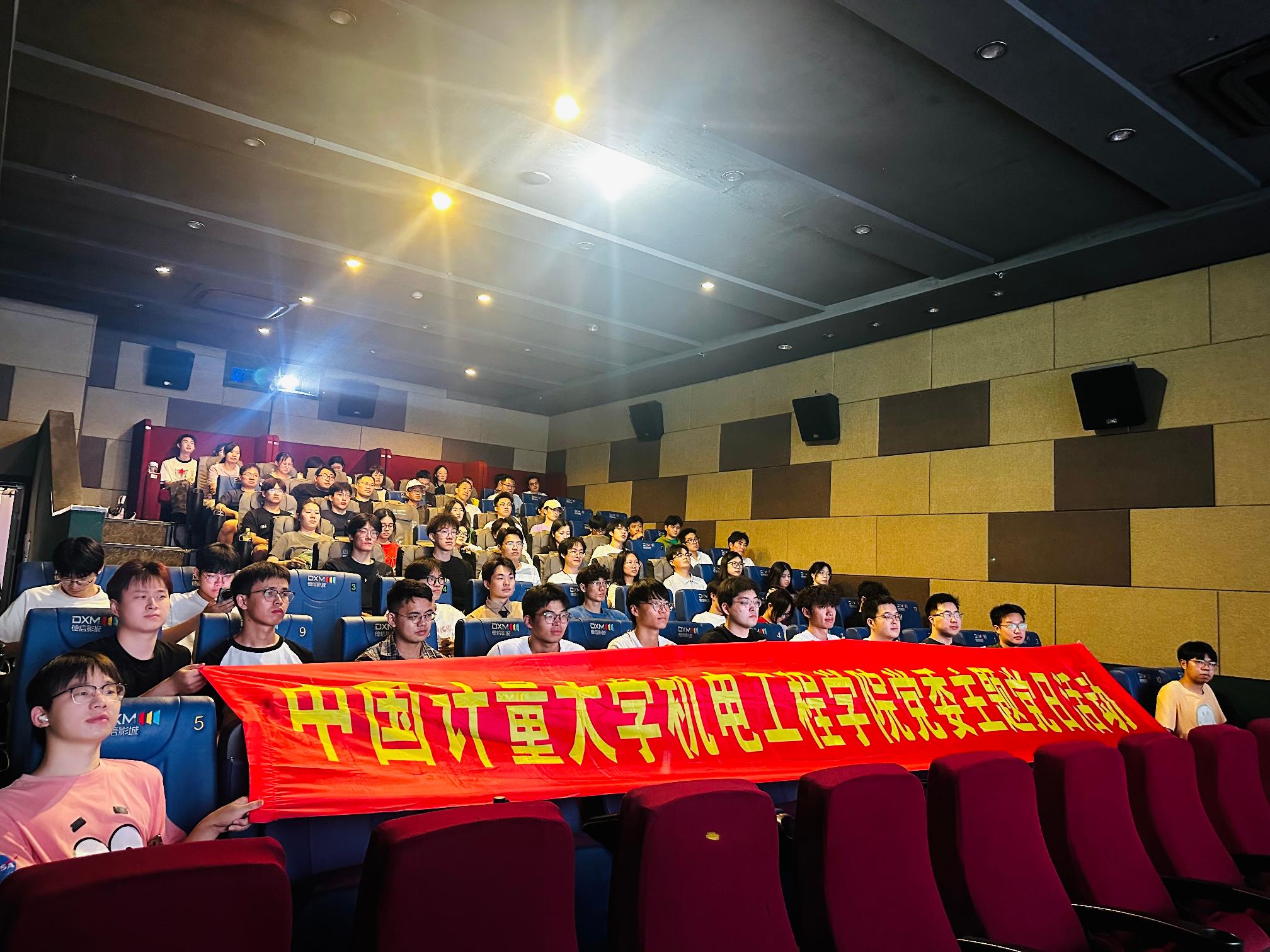 e311cf2f-ee94-42ee-8e4b-84802141d4c1