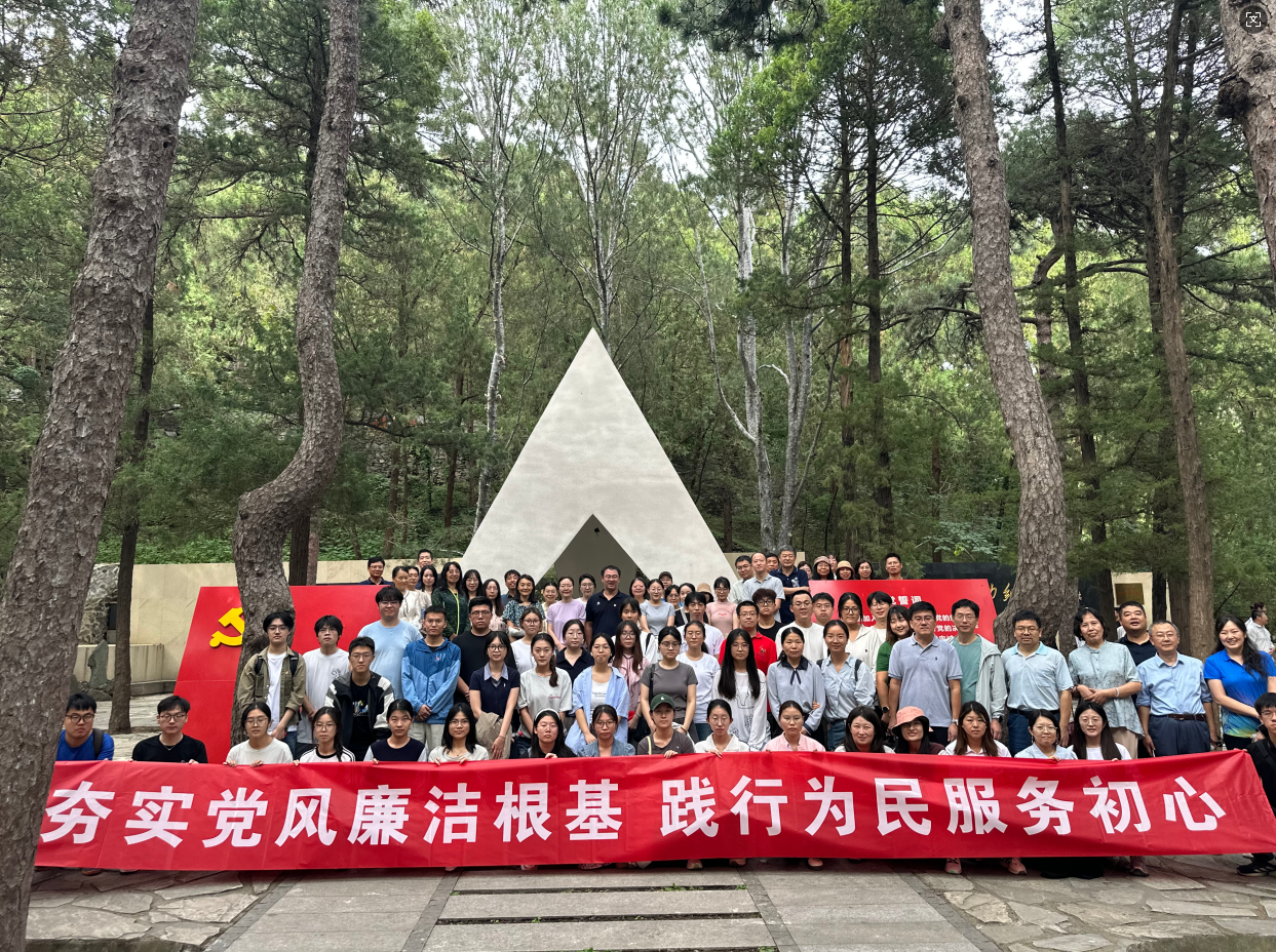 wechat_2025-10-16_080317_507 wechat_2025-10-16_080317_507