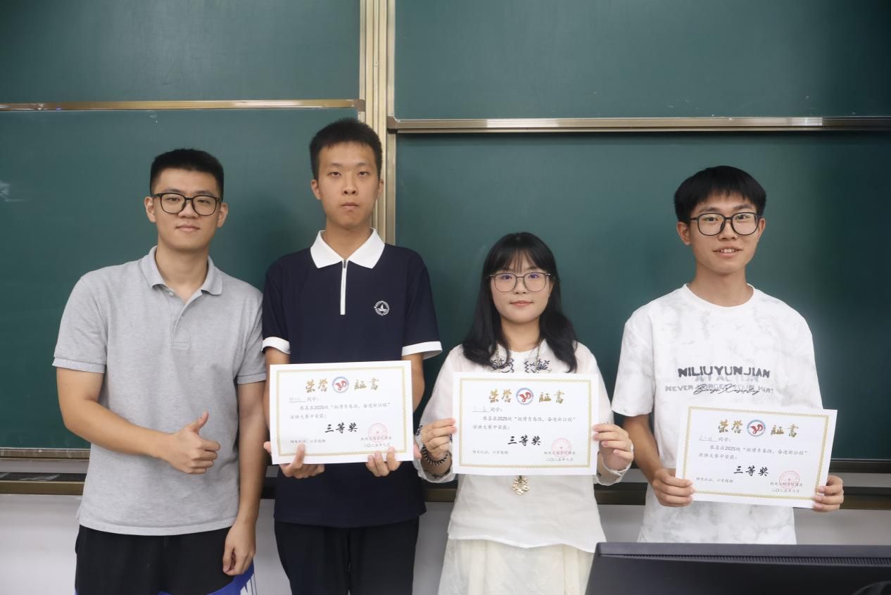 4FDFDE1F3CBB07D2D5E916F3F32_86021DAE_17091 4FDFDE1F3CBB07D2D5E916F3F32_86021DAE_17091