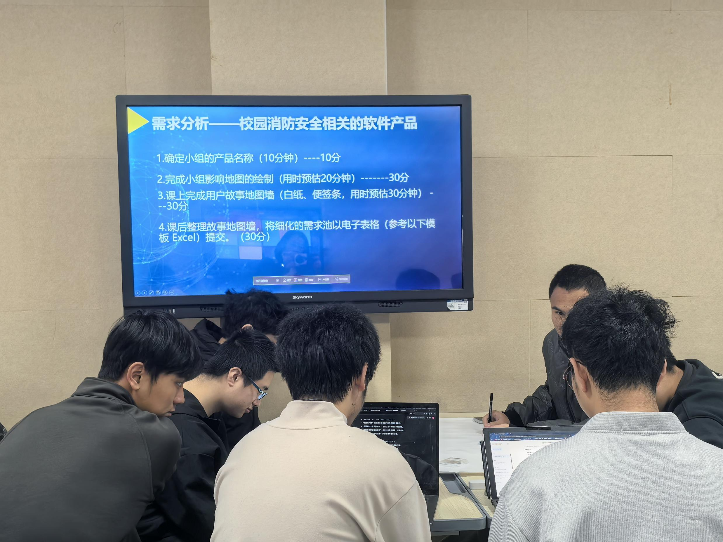 薪火相传1(1)(1) 薪火相传1(1)(1)