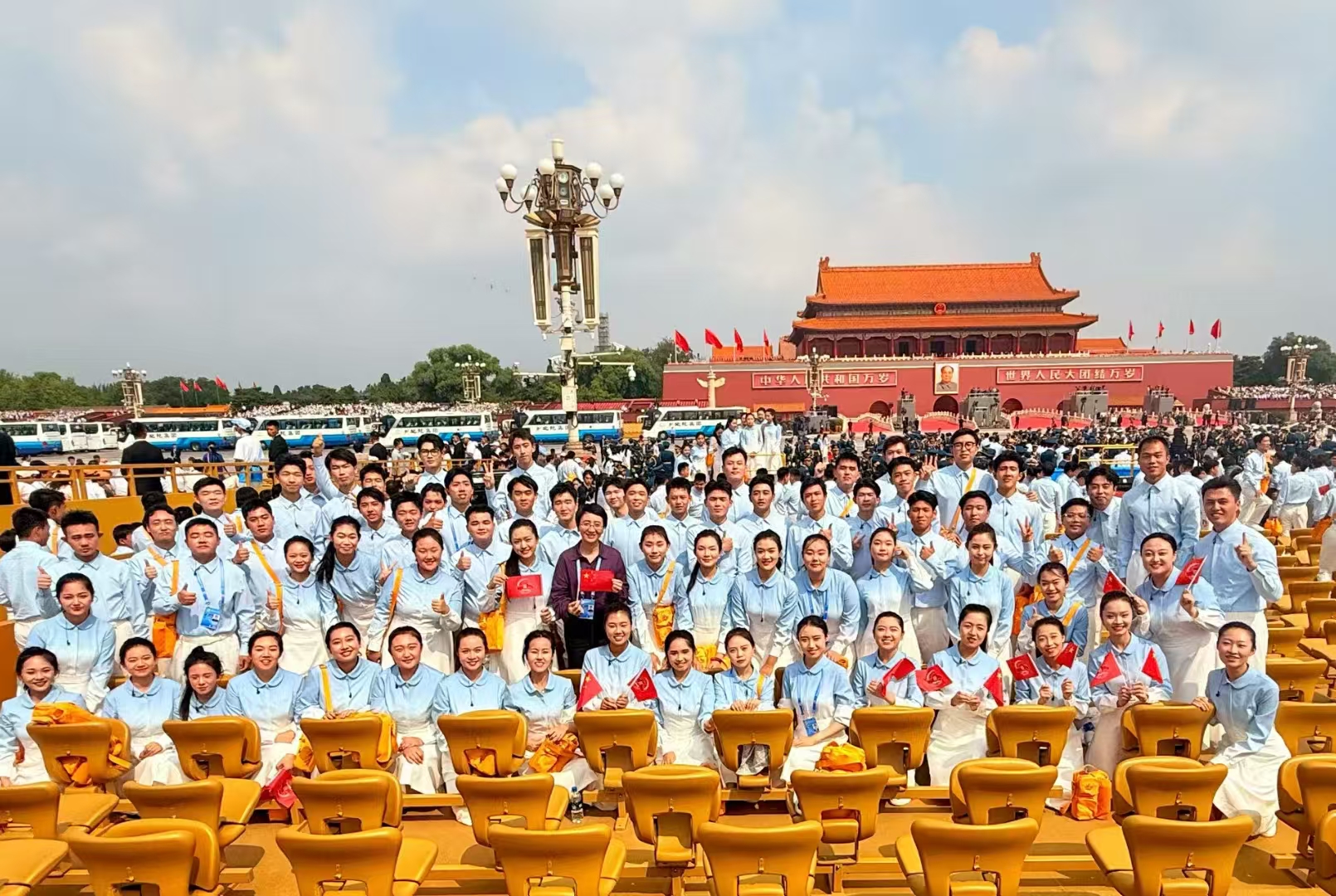 mmexport1756999685950