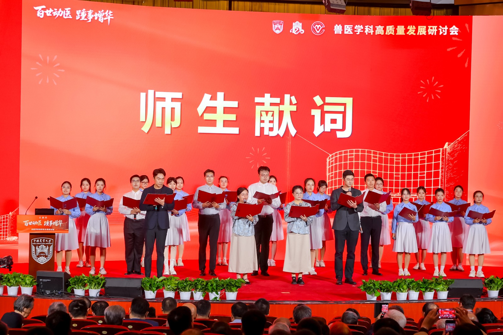 1760607951347064417.jpg 20.JPG