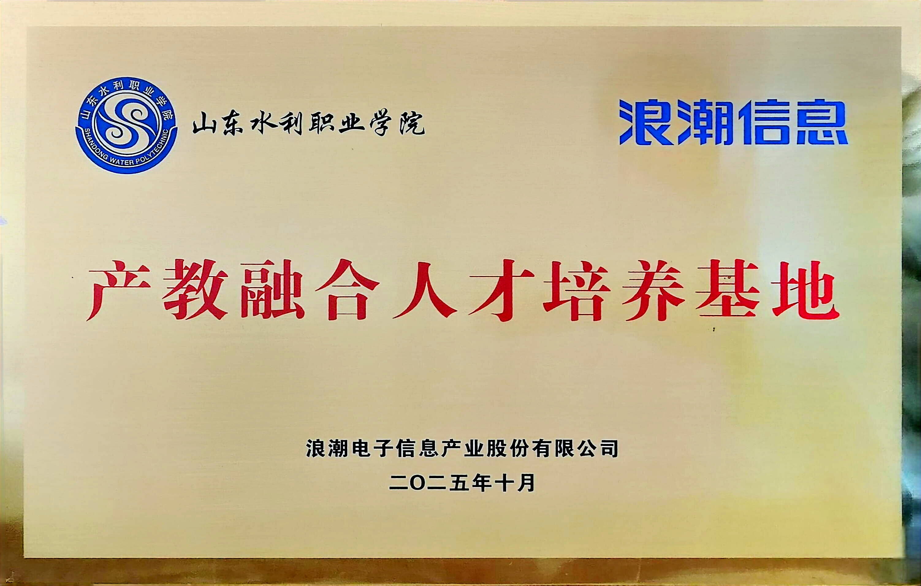 a868c99afd69a3892cd4d3a130326066_63015661ff844f14a56780e763620de4 a868c99afd69a3892cd4d3a130326066_63015661ff844f14a56780e763620de4