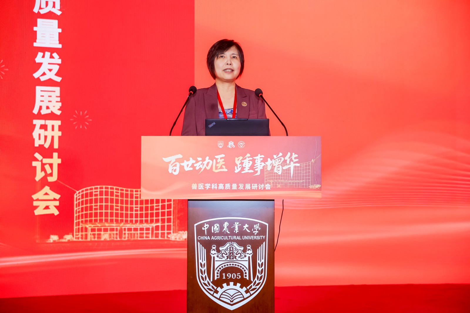 1760607643345036047.jpg 1760607643345036047.jpg