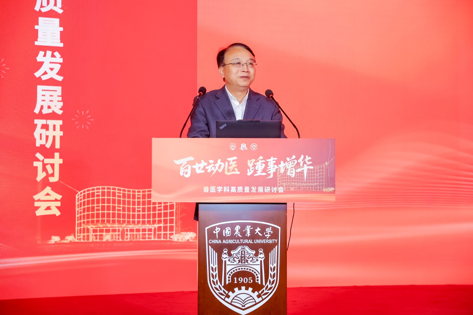 1760607626463010466.jpg 1760607626463010466.jpg