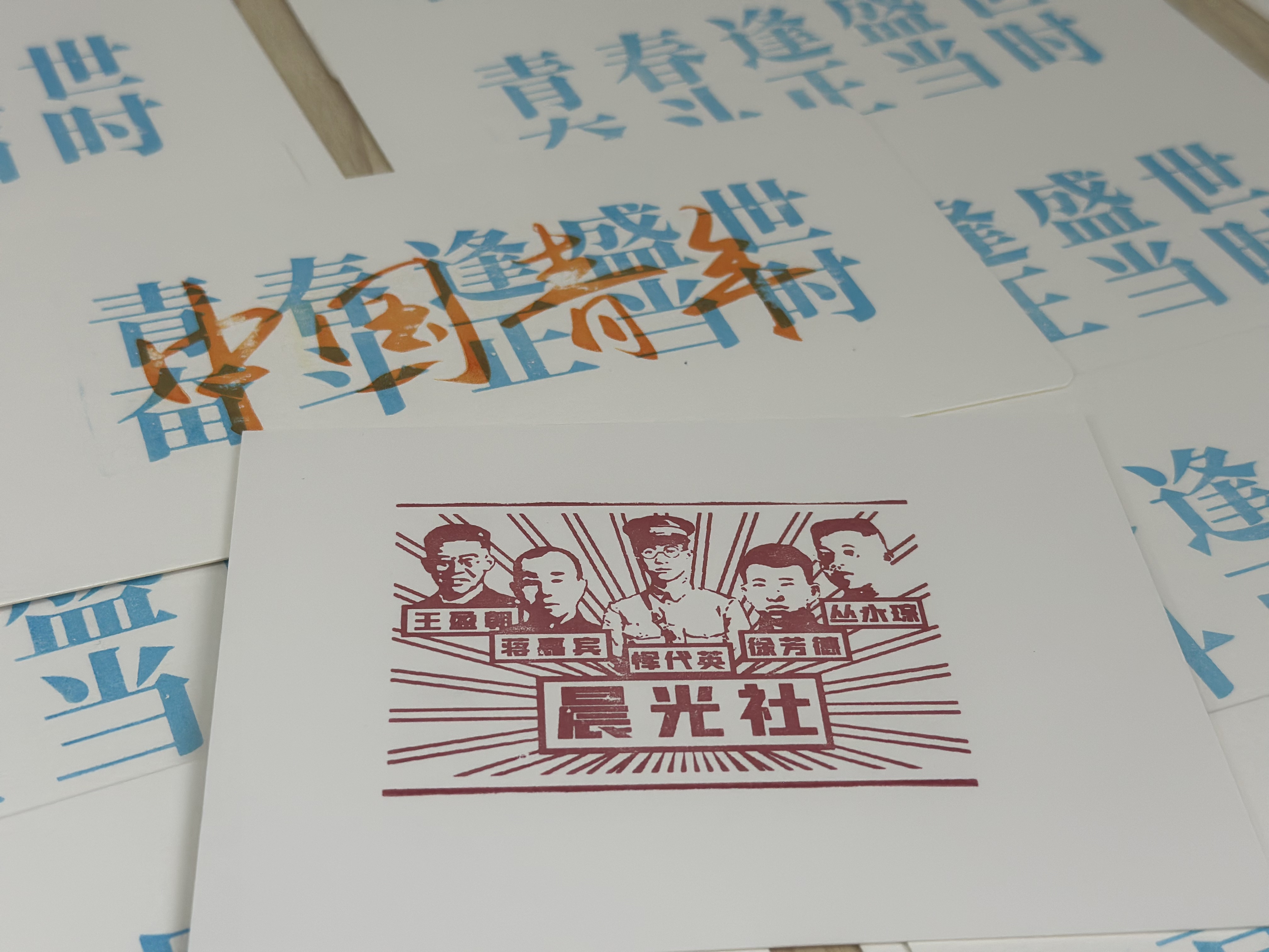 微信图片_20250828101925_15_2