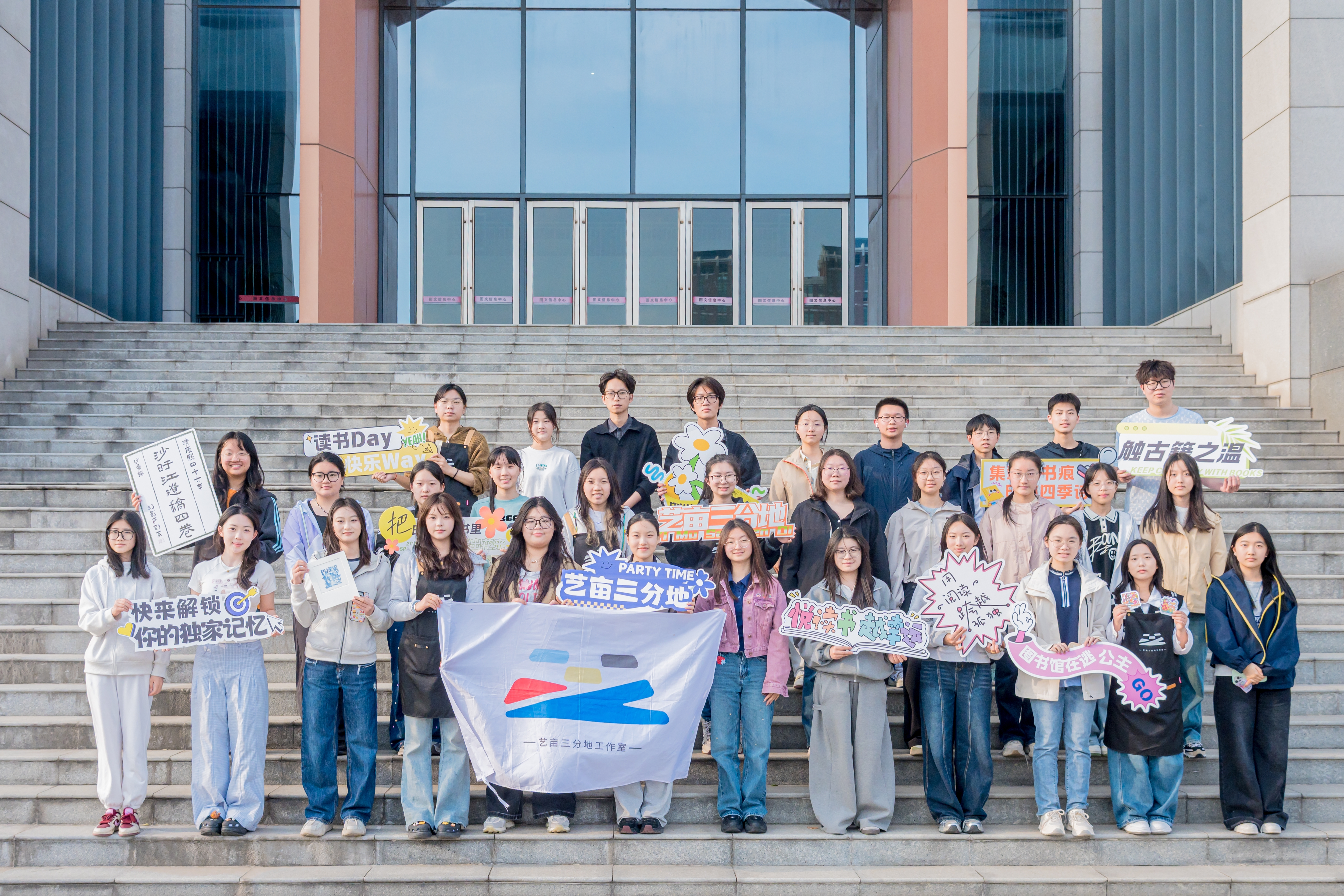 微信图片_20250423100831