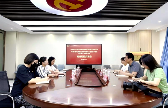 AEC325541B582F018B3AA7ABD01_B72006E9_C07A7