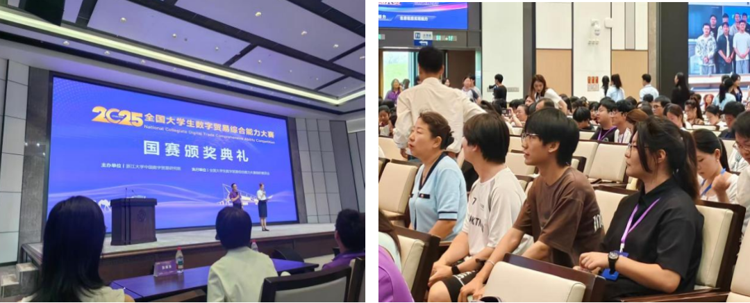 微信图片_2025-10-17_084742_211