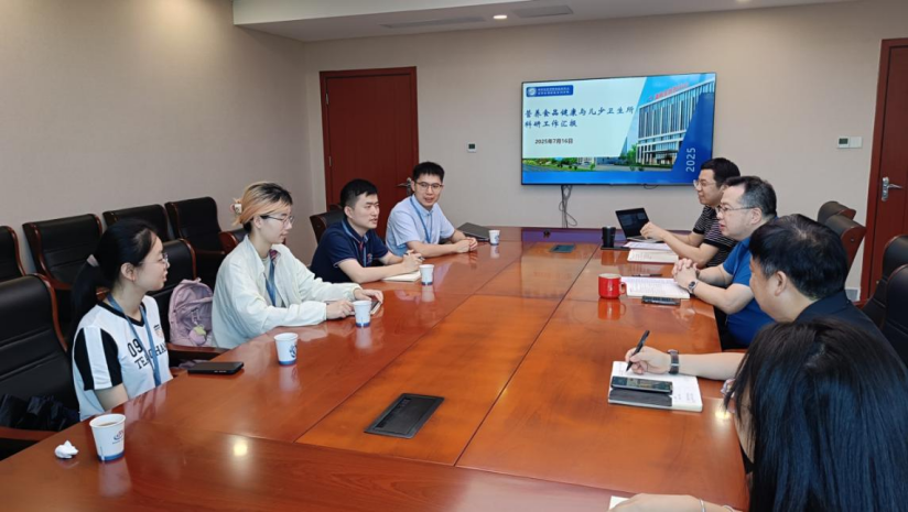 微信图片3 微信图片3