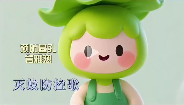 微信图片_20251016160226_90_123 微信图片_20251016160226_90_123