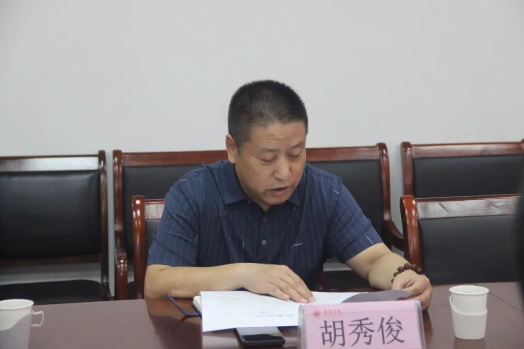 微信图片_2025-10-17_105109_855