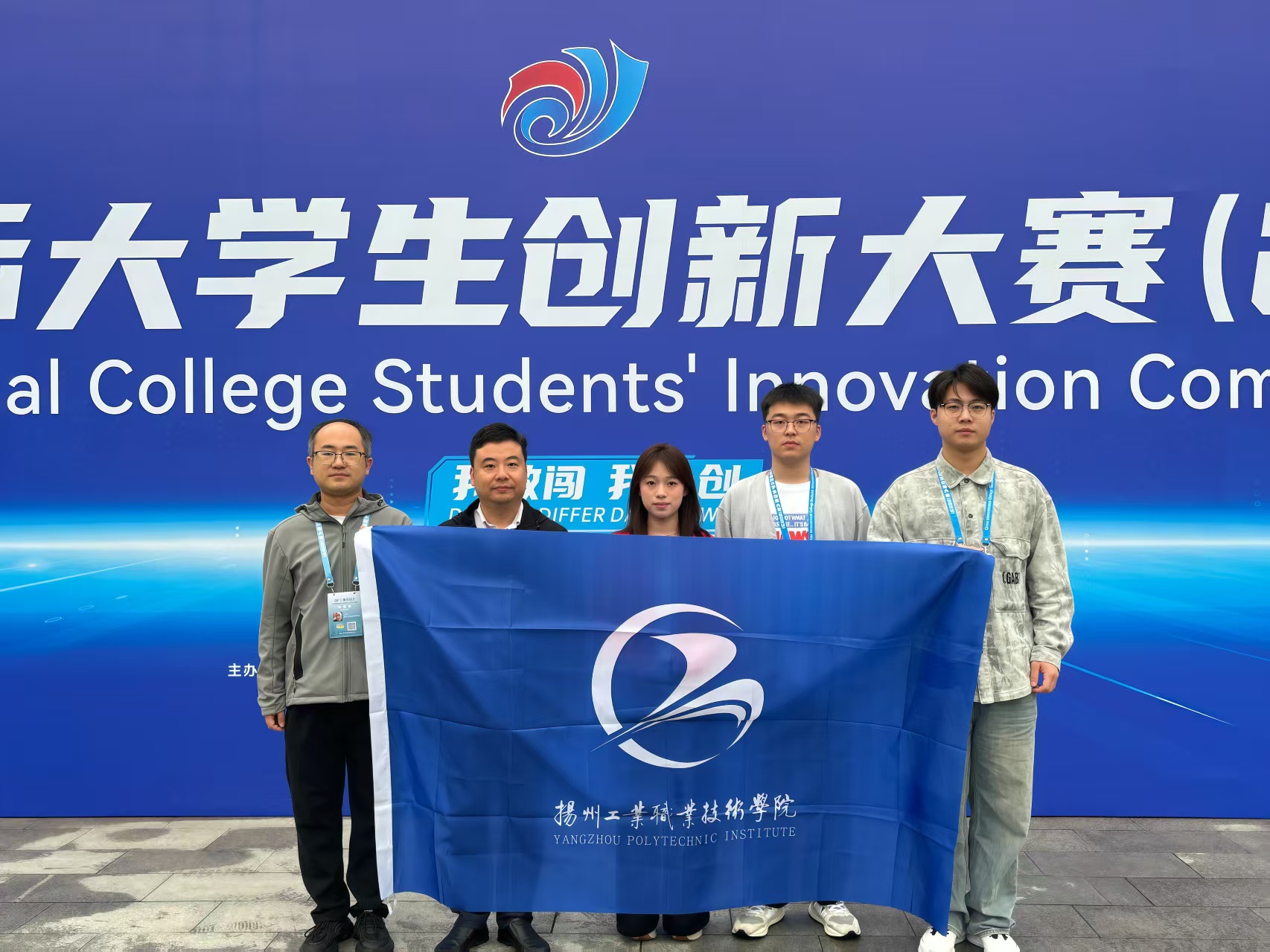 微信图片_20251017151125_1_583 微信图片_20251017151125_1_583