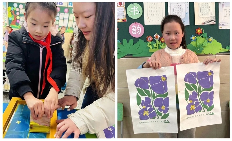 5d3dc08a-6afc-4cee-8f76-7621c3a2348e