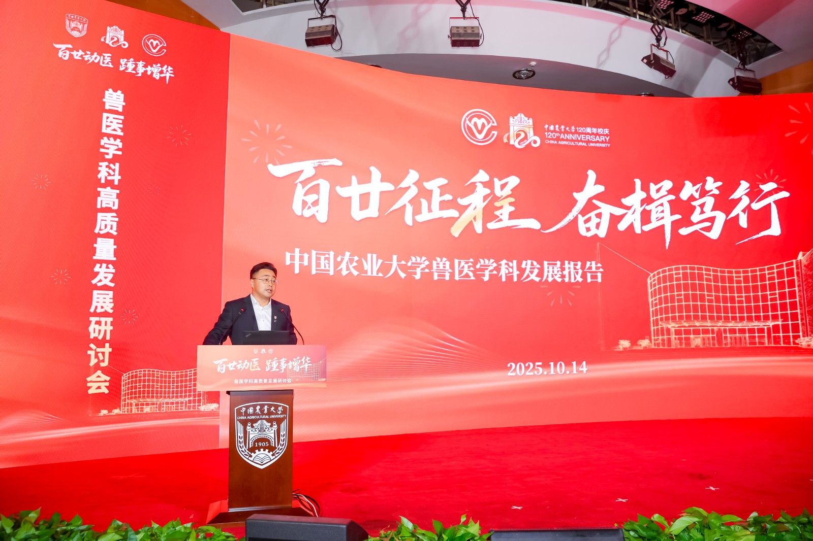 1760607810163032533.jpg 14.JPG