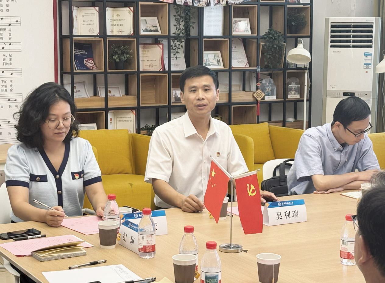 微信图片_2025-10-17_083433_513