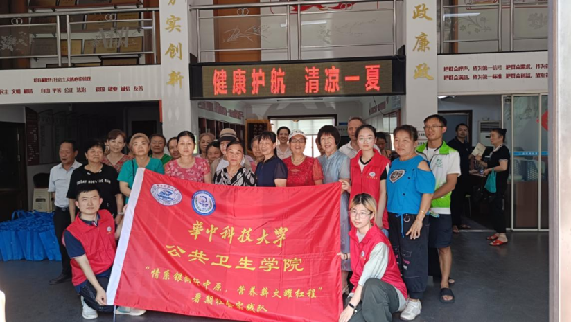 微信图片5 微信图片5