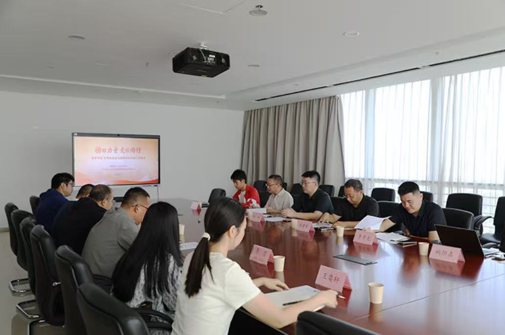 微信图片_20251017161629_349_57