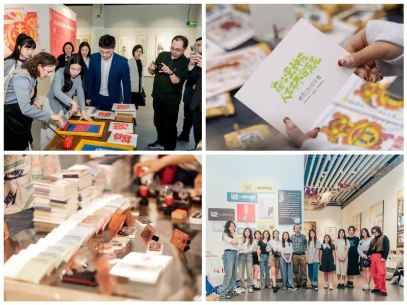 01668250-c522-42f6-89ab-6ffed971f29b