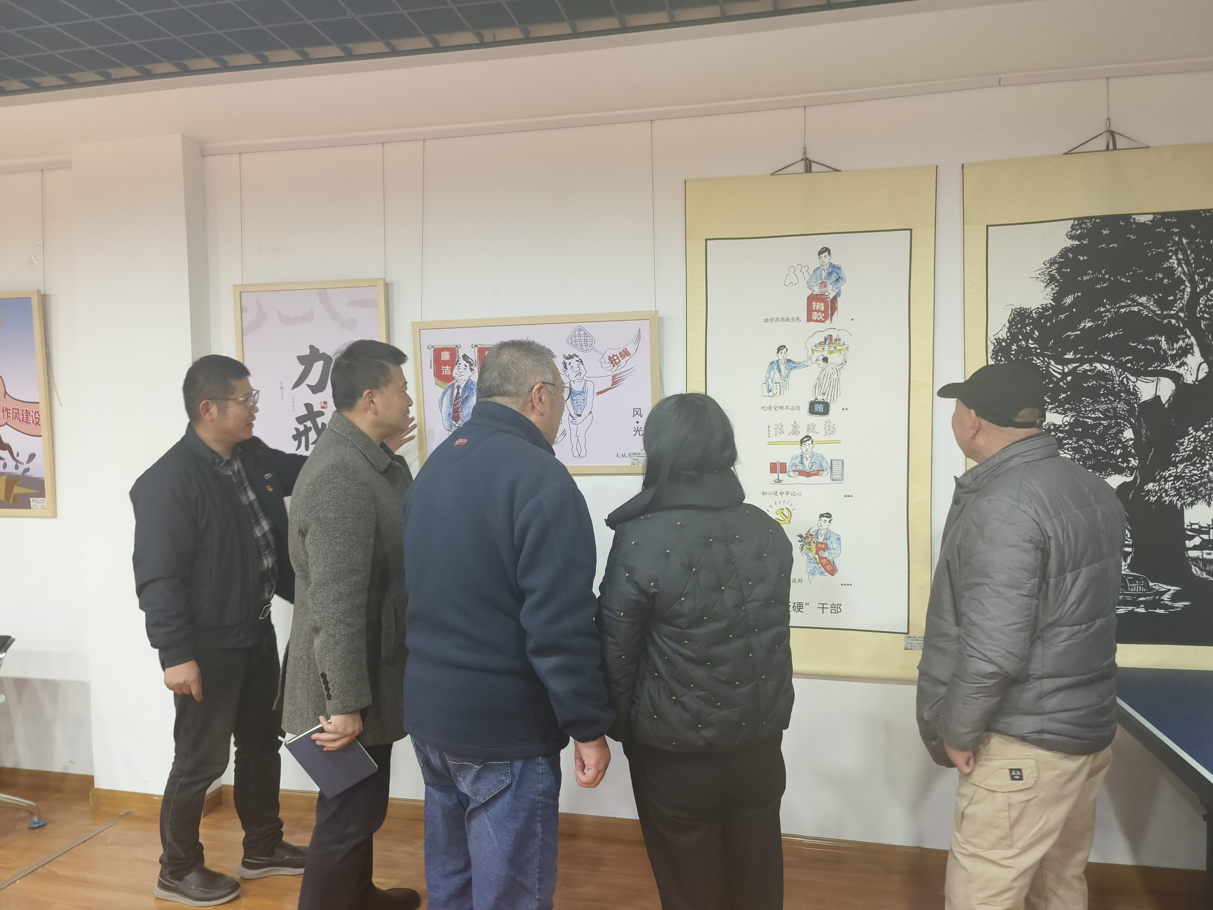 微信图片_20241216104708