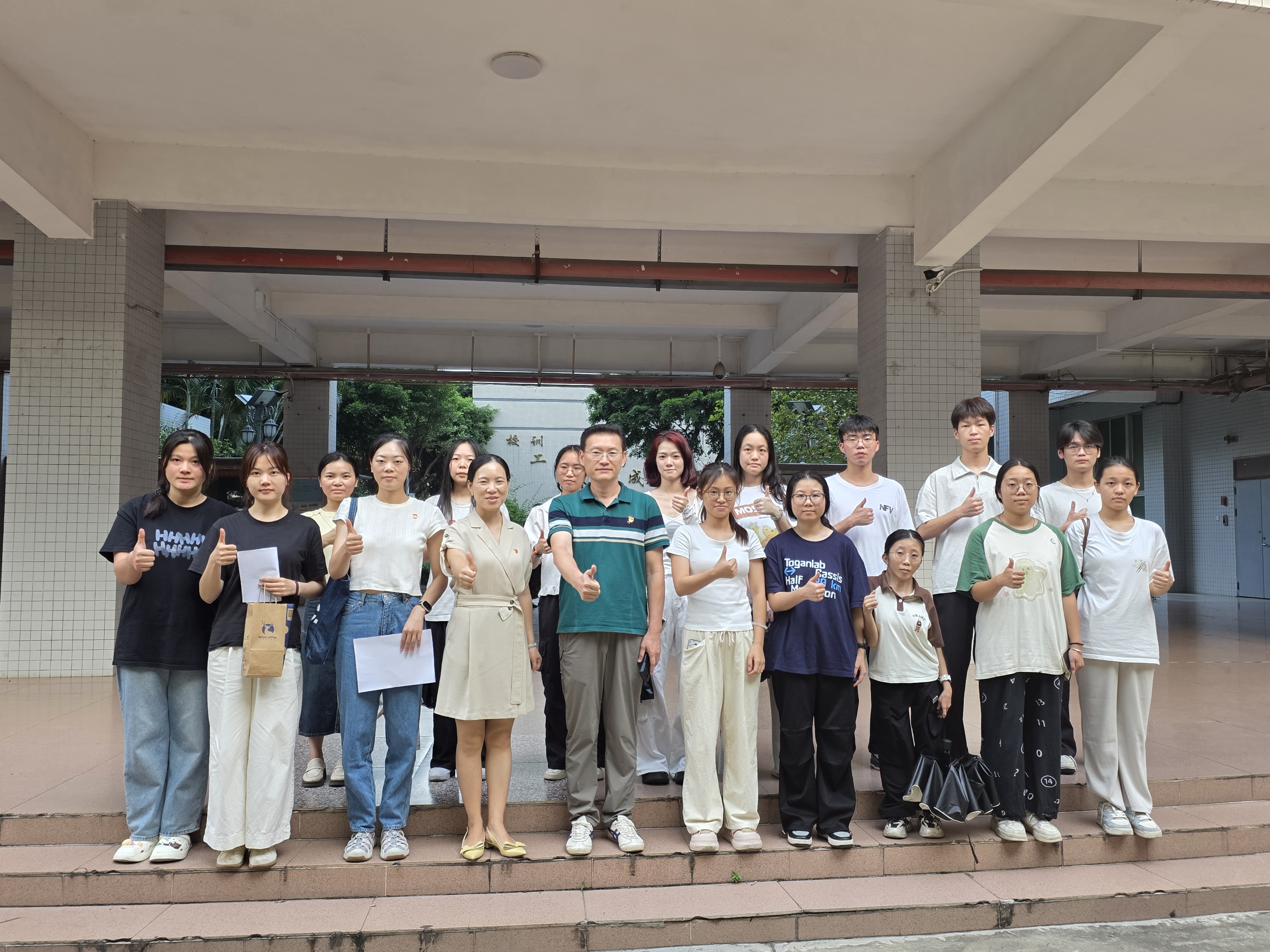 微信图片_20251016171452_77_86 微信图片_20251016171452_77_86