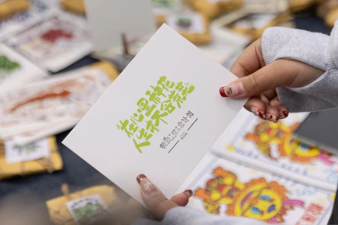 微信图片_20250313163124