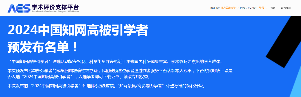 微信图片_2025-10-17_083634_852 微信图片_2025-10-17_083634_852