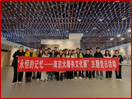 企业微信截图_17606719998208 企业微信截图_17606719998208