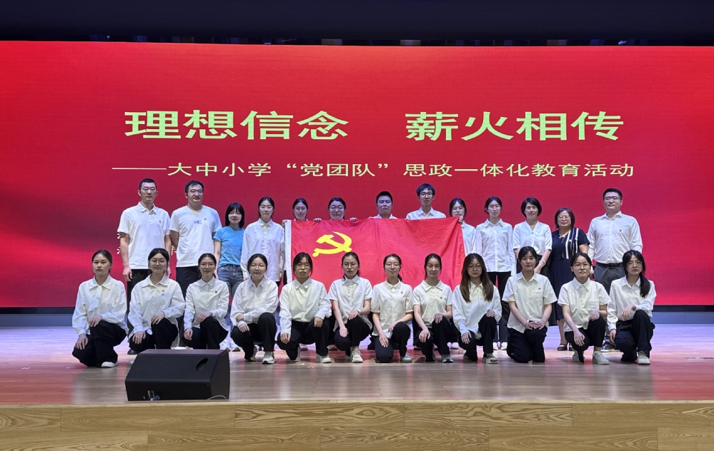 c0414b34-de26-421e-b1e4-a15525623722