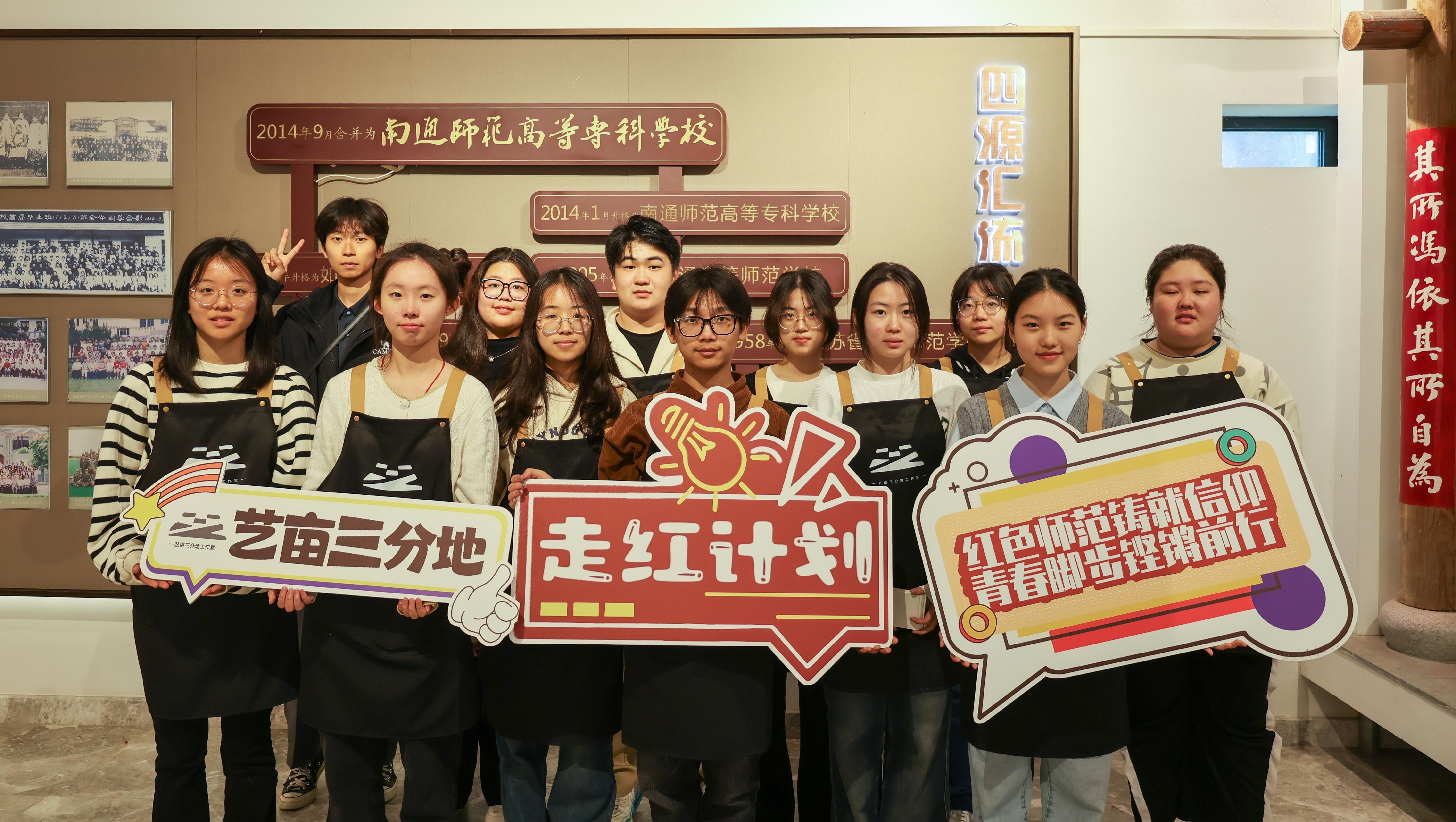 微信图片_20250828101923_13_2