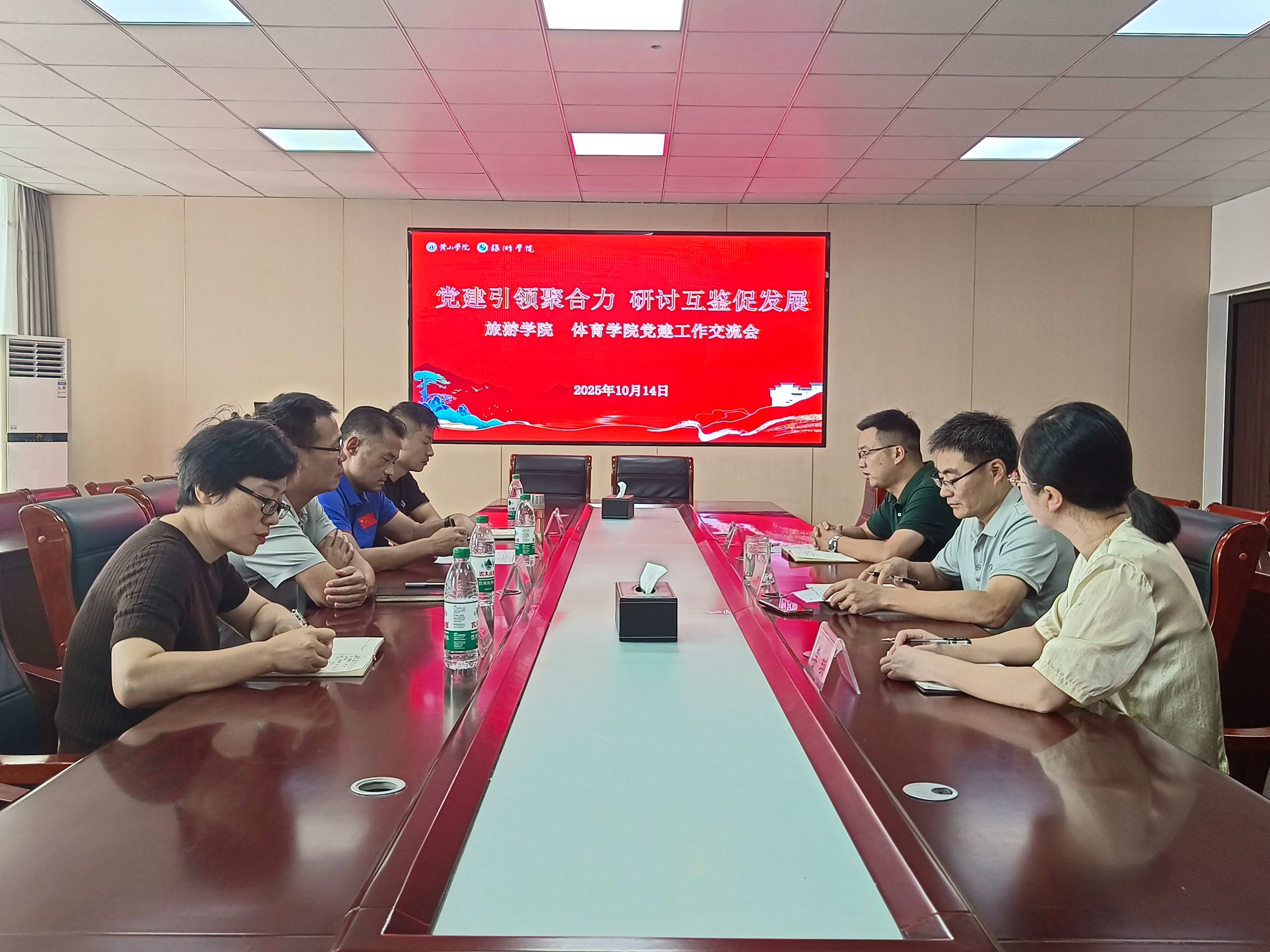 微信图片_20251014185108_副本