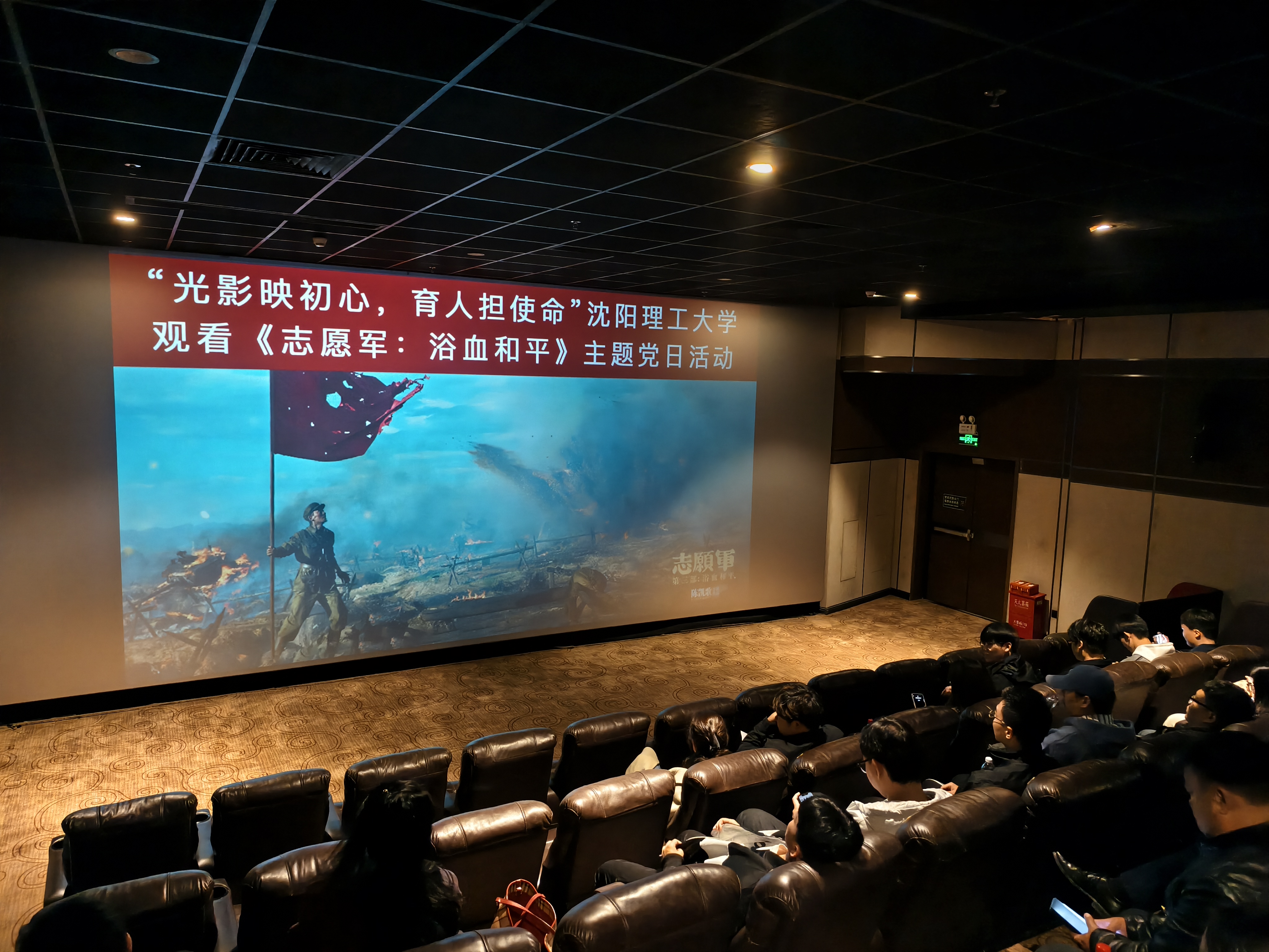 微信图片_20251017141431_387_191