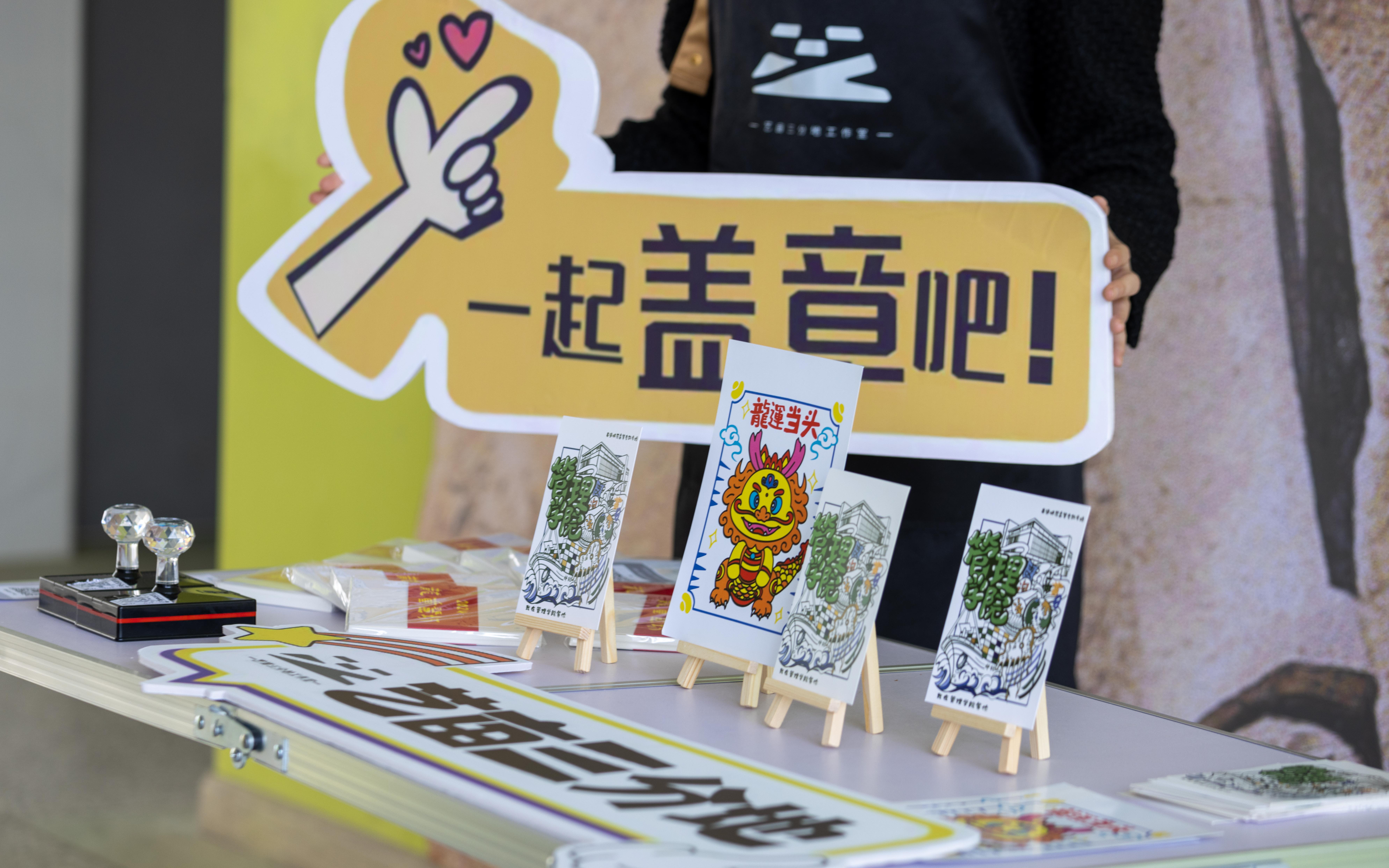 微信图片_20250828102659_24_2