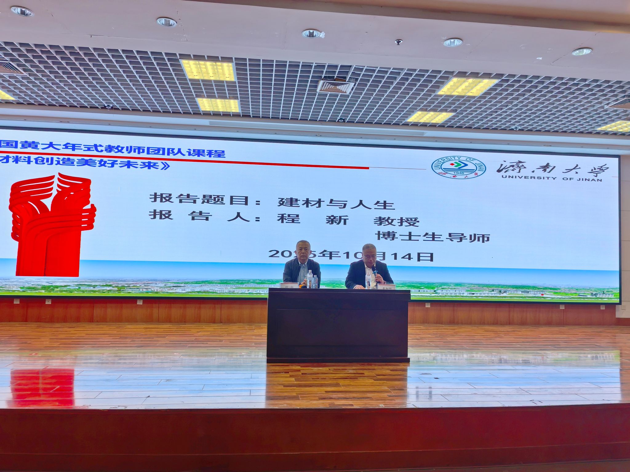 5256DE840AF2C773B1595AA559A_F83FB035_6BB33