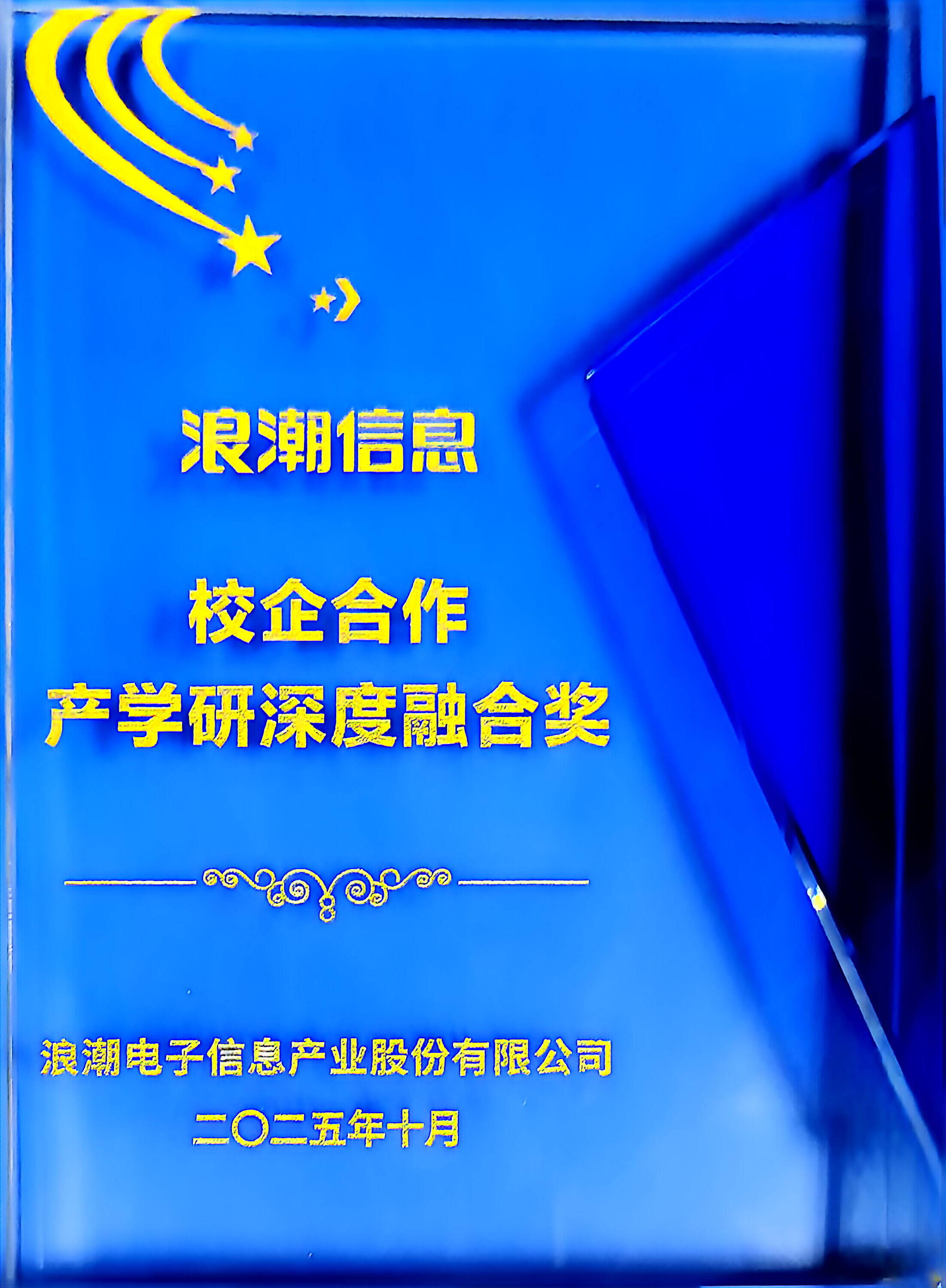 eef89bfef11929a2ae3820b76168048c_2767107f9f8e4ded9bc1bdb7c56119c7 eef89bfef11929a2ae3820b76168048c_2767107f9f8e4ded9bc1bdb7c56119c7