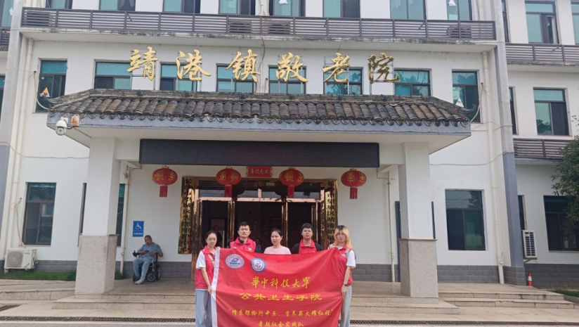 微信图片7 微信图片7